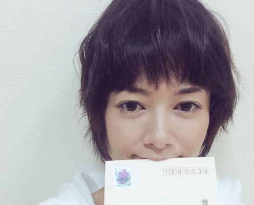 真木よう子、コミケに応募 フォトマガジン制作のため資金援助も募る