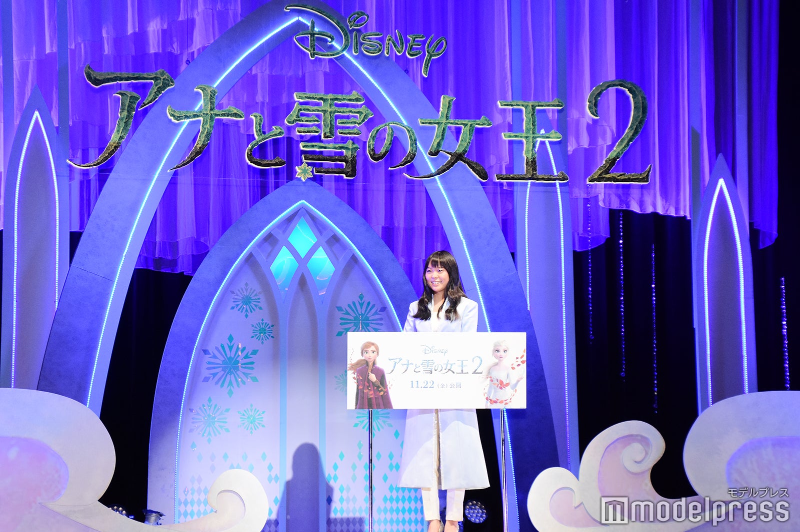 中元みずき（C）モデルプレス