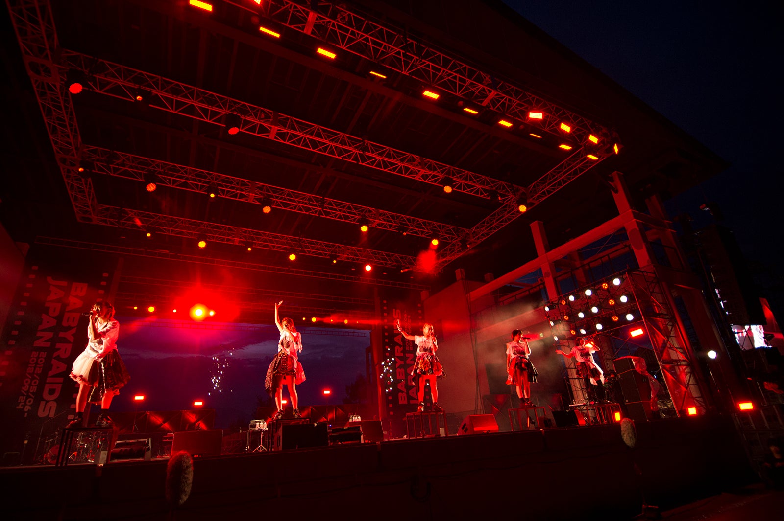 ベイビーレイズJAPAN（提供画像） 