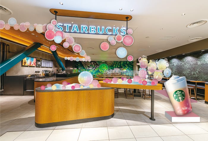 渋谷パルコ店の春空ボールパーク/提供画像