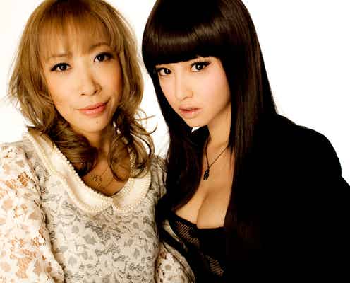 沢尻エリカ、全身整形役に「ひと肌脱ぎます」 蜷川実花監督作品で5年ぶり映画主演