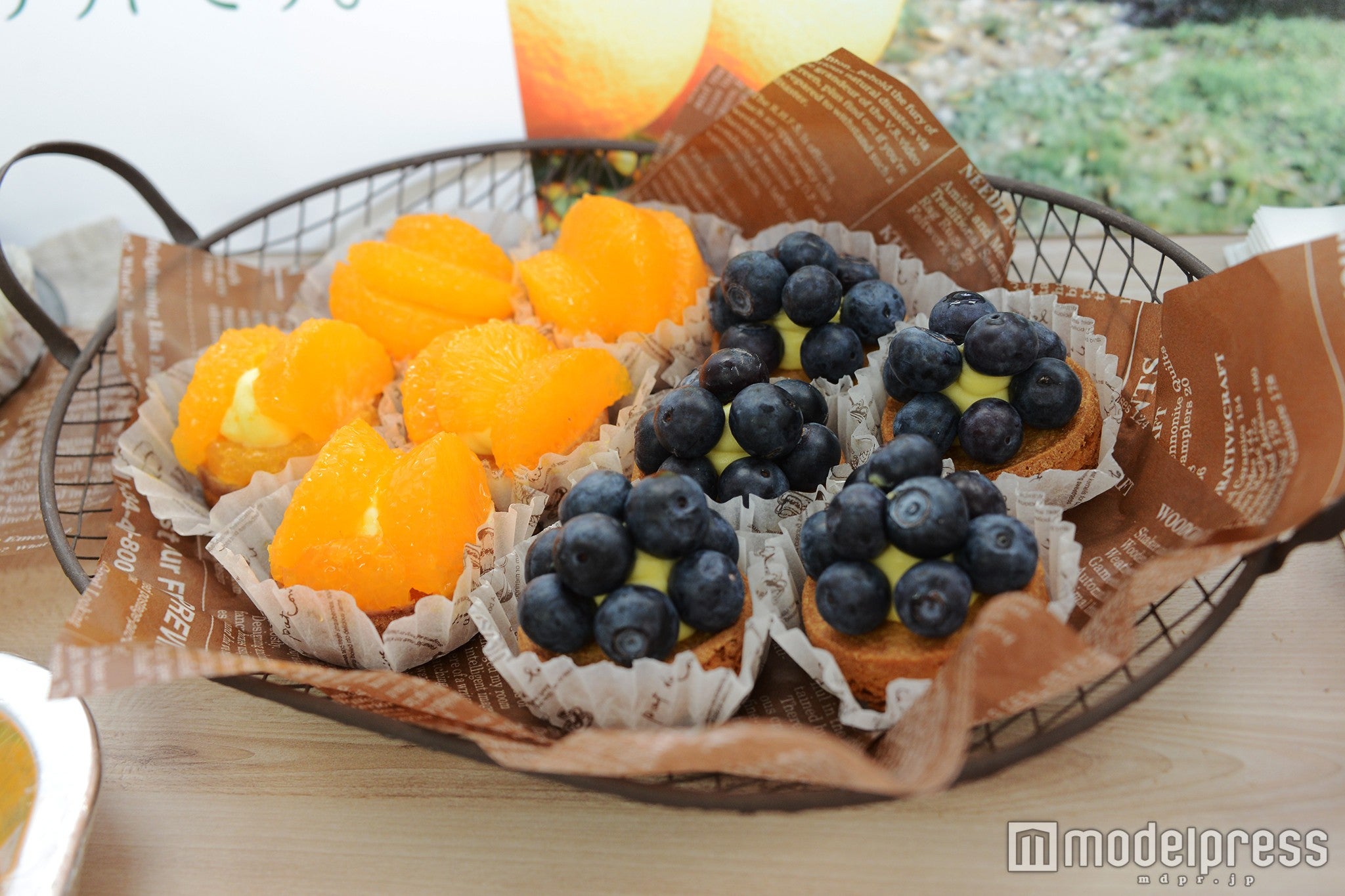 オレンジとブルーベリーのタルト／（C)モデルプレス