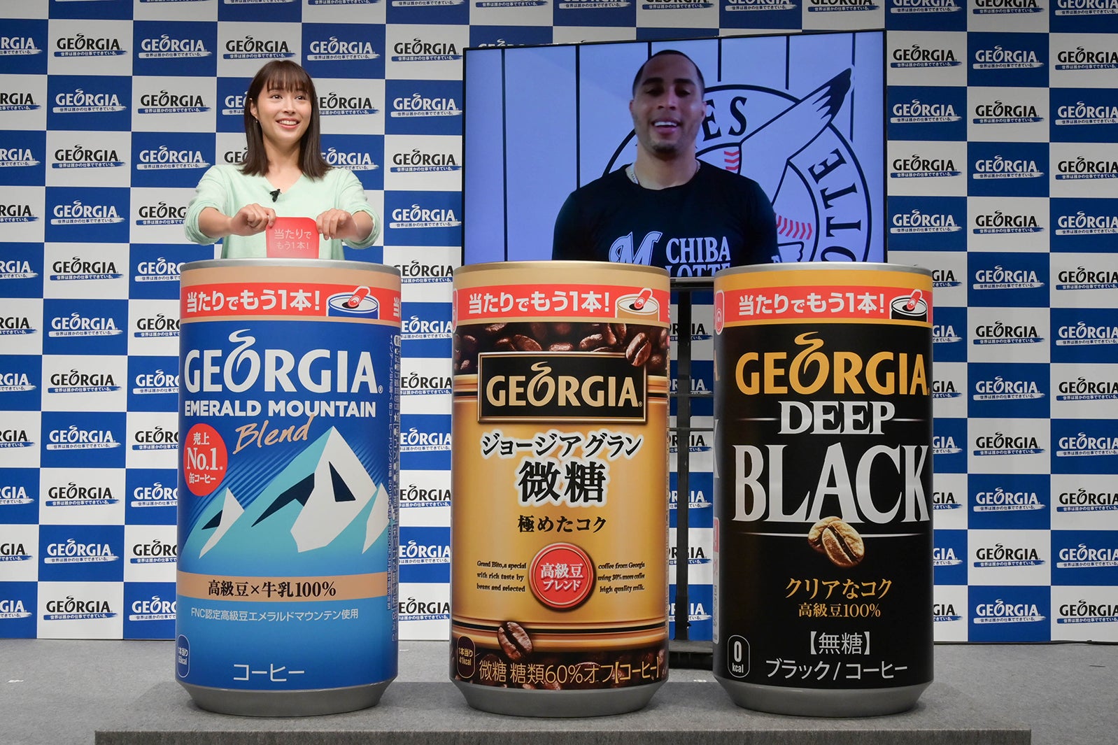 広瀬アリス、レオネス・マーティン選手（提供写真）