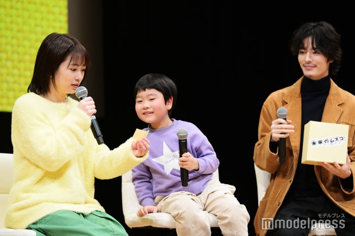 志田未来、天野優、塩野瑛久(C)モデルプレス