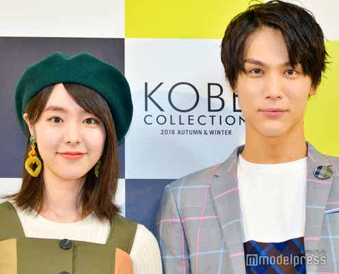 中川大志は「ギラついているのかな」 唐田えりかが印象の変化明かす<神コレ2018A/W>