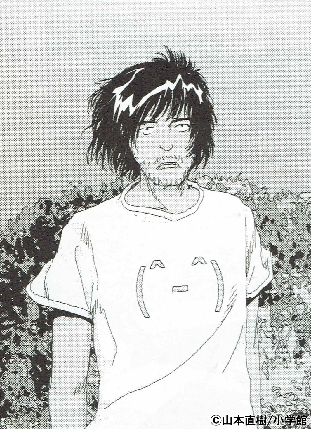 「ビリーバーズ」より（C）山本直樹・小学館／「ビリーバーズ」製作委員会