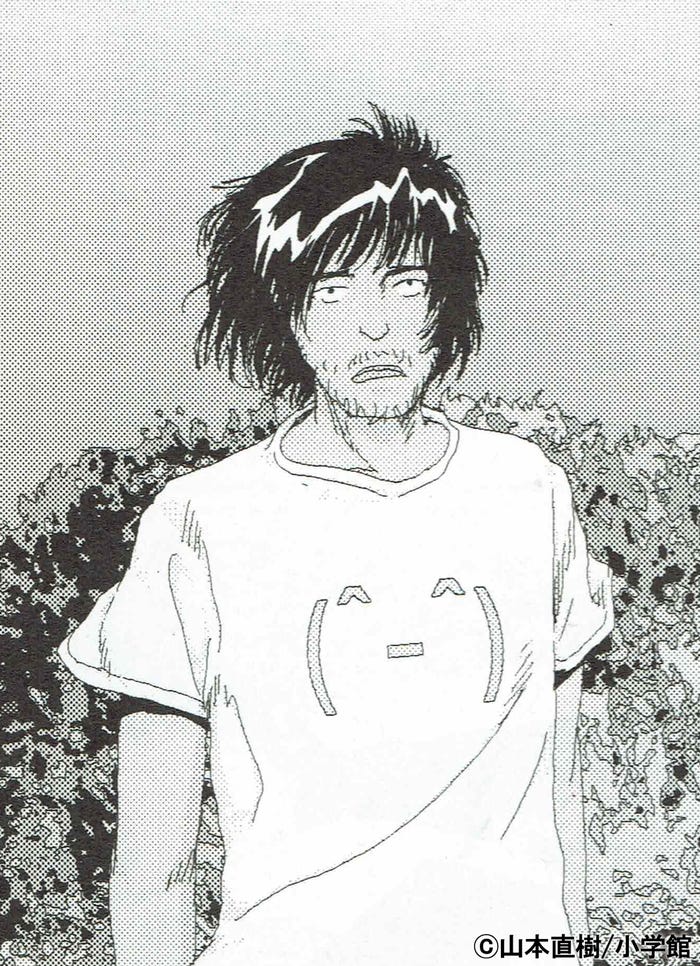 「ビリーバーズ」より(C)山本直樹・小学館/「ビリーバーズ」製作委員会