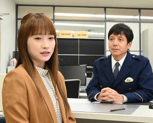 川栄李奈「#リモラブ」新エピソードでヒロイン役 “恋人とセフレは別”恋愛観ディープに描く<恋愛進化論>