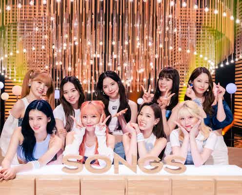 NiziU、初めて明かす共同生活の裏側とは?1年3か月ぶり「SONGS」出演