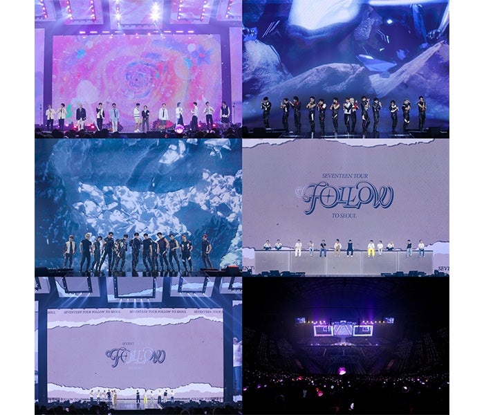 SEVENTEEN、ツアー「FOLLOW」ソウル公演で約13万人余りが熱狂 - モデル
