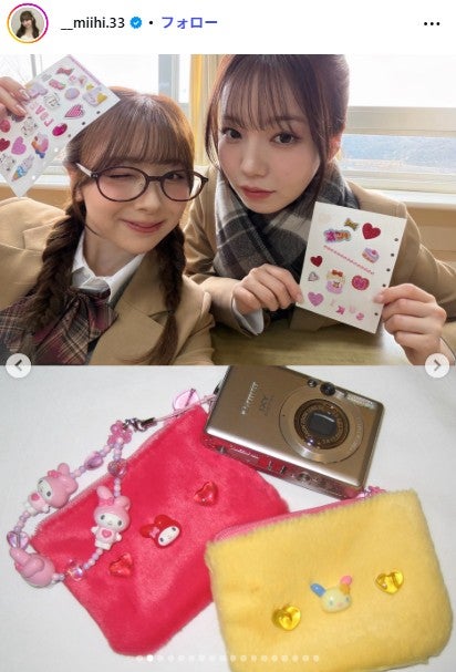 ミイヒInstagramより