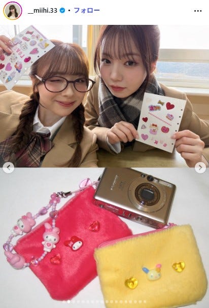 ミイヒInstagramより