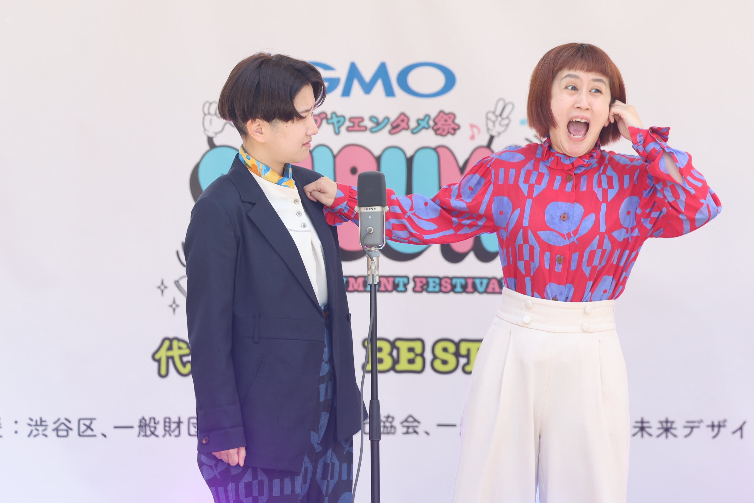 忠⽝⽴ハチ⾼（提供写真）