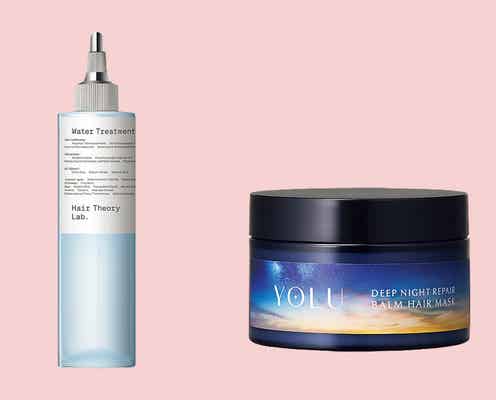 たったコレだけで...!?夏のダメージを補修できる「ヘアケアアイテム」を厳選♡