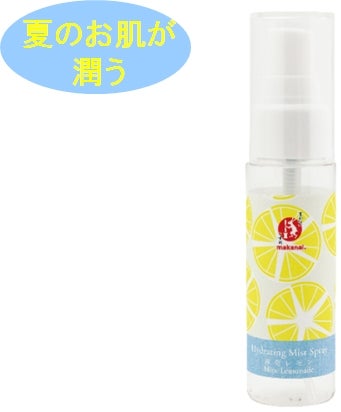 四季折々　保湿スプレー／画像提供：株式会社ディーフィット