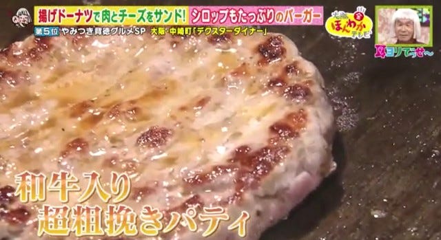 高カロリーほど罪な美味しさ…♡