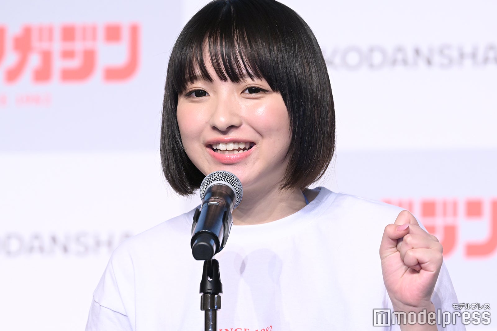 一ノ瀬瑠菜（C）モデルプレス