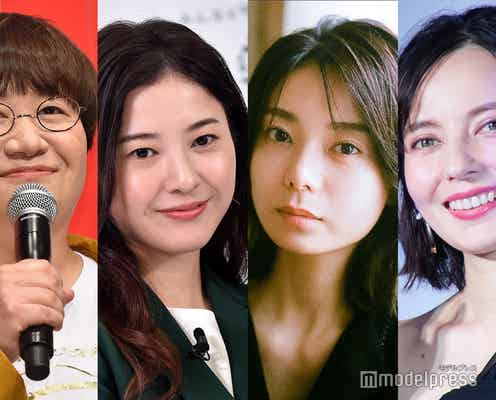 吉高由里子・森カンナ・ベッキー・ハリセンボン近藤春菜ら豪華食事会 “10年以上続く恒例行事”ショットに反響「眼福」「全員可愛い」