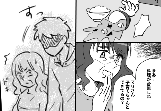 息子が味噌汁をこぼし…嫁の育児を“疑う”義母。しかし直後⇒夫が【すっ…】と立ち上がった話。