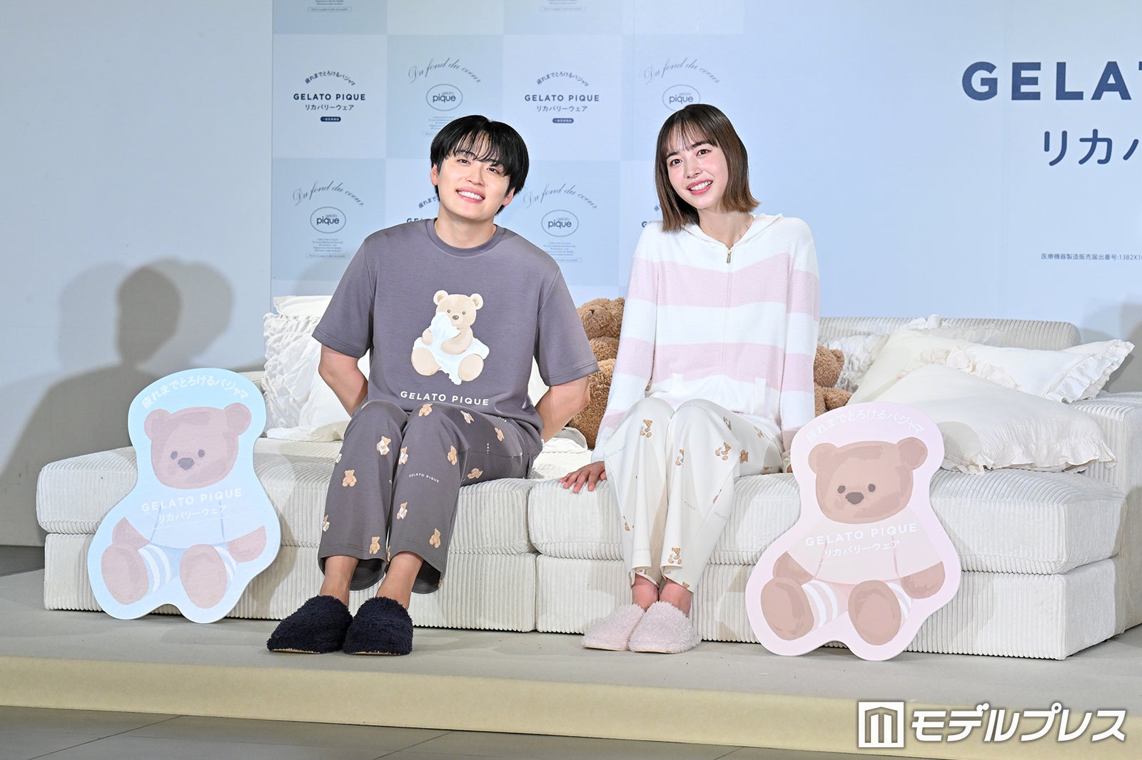 池田直人、井桁弘恵（C）モデルプレス