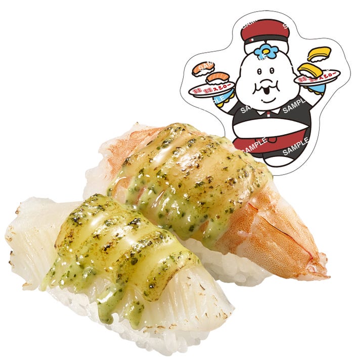 いかとえびのバジルチーズ炙り 可哀想に!コラボ限定ピック付き税込220円~(提供写真)