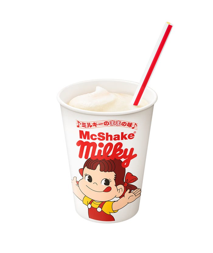 マックシェイク ミルキーのままの味(C)2021 FUJIYA CO.,LTD.