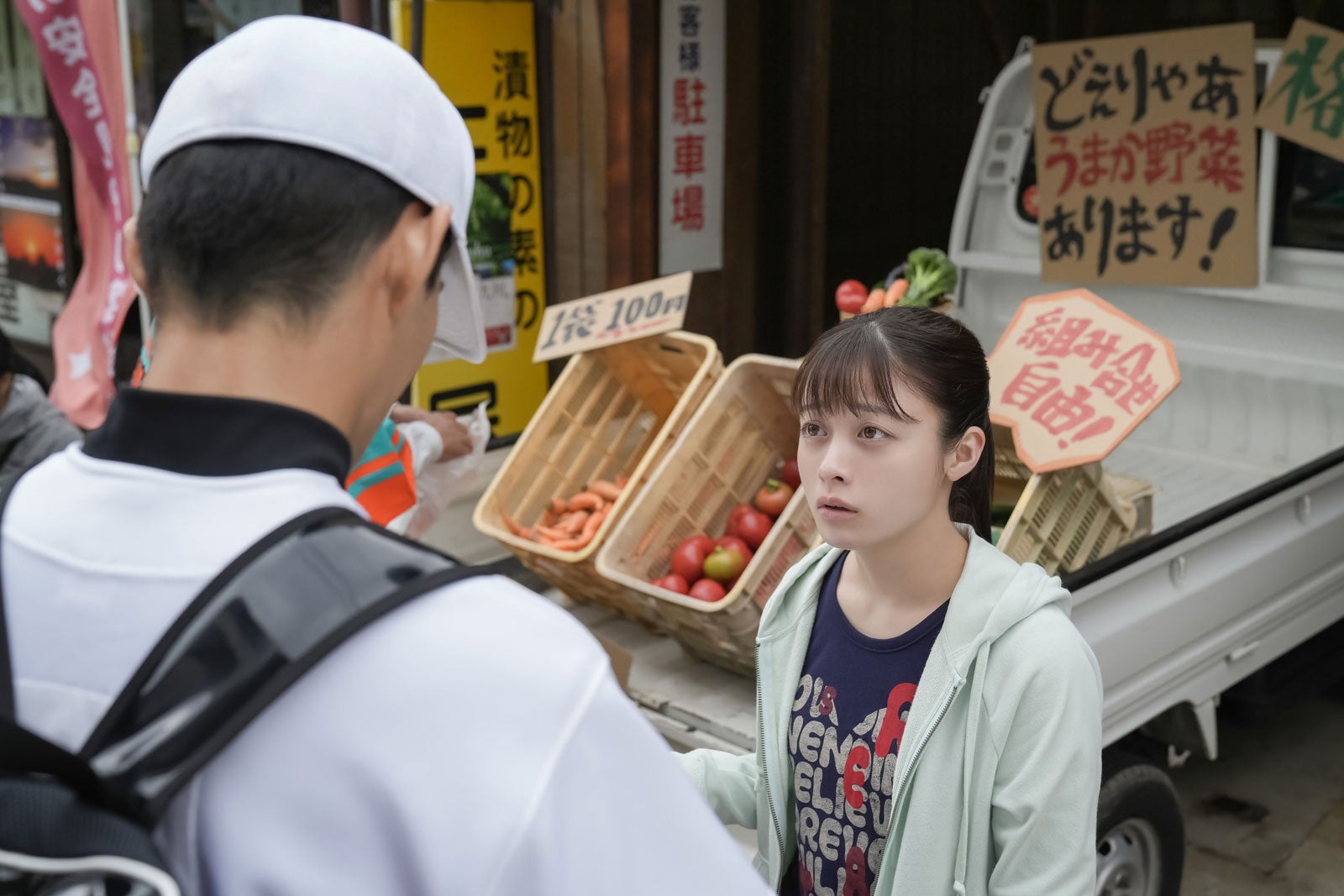 佐野勇斗、橋本環奈「おむすび」第4話（C）NHK