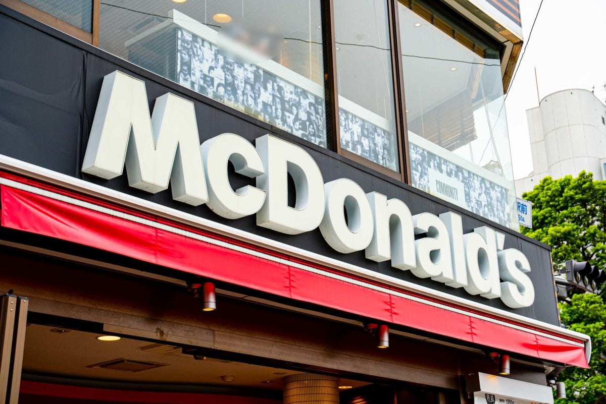 マクドナルド