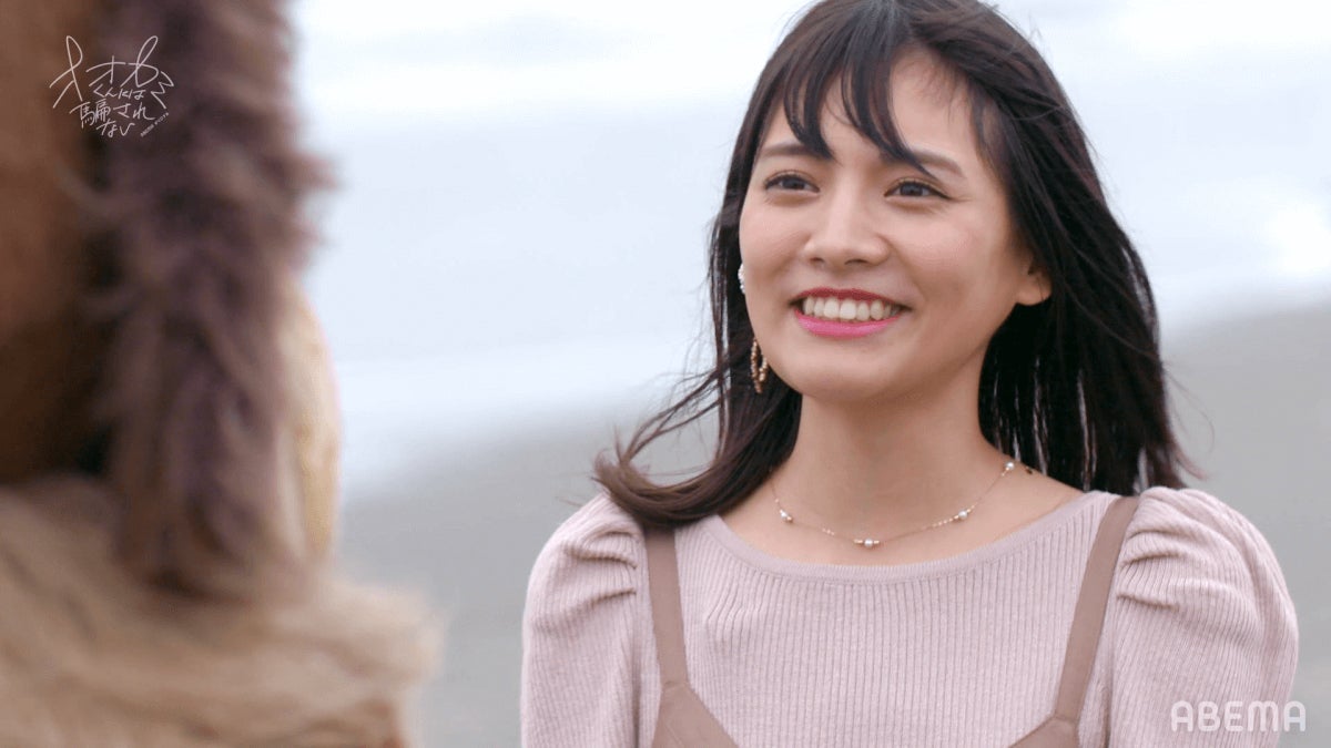 松永有紗「オオカミくんには騙されない」最終話（C）AbemaTV, Inc.