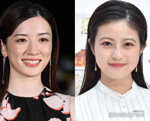 永野芽郁、今田美桜との理想の休日明かす「相変わらず仲良し」「実現してほしい」今田も反応