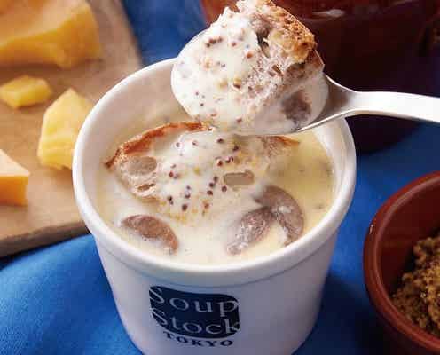 スープストックトーキョー「フェルメールの“牛乳を注ぐ女”のスープ」再販売! SNSでは絶賛の声