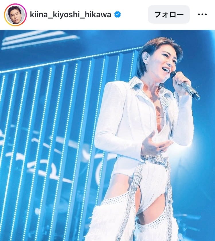 氷川きよしInstagramより