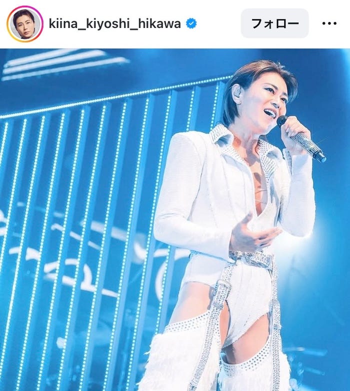 氷川きよしInstagramより