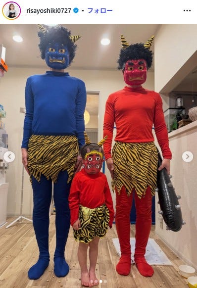 吉木りさInstagramより