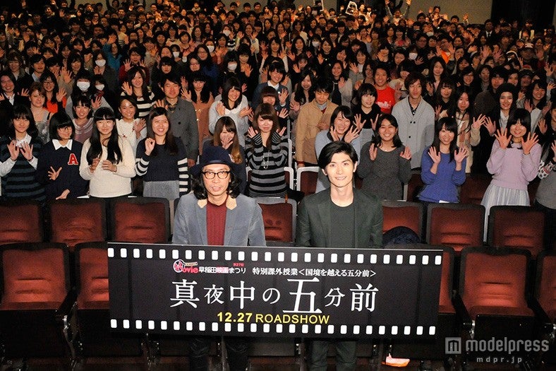 「早稲田映画まつり」に出席した三浦春馬（右）、行定勲監督（左）