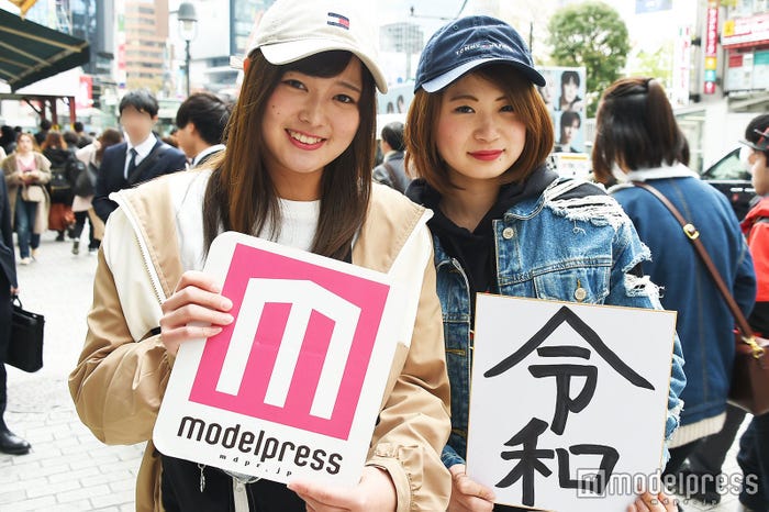 渋谷で街頭インタビューに応じてくれた平成生まれの女子/4月1日撮影 (C)モデルプレス