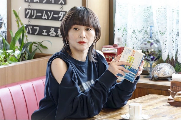 小泉今日子、“本人役”でのサプライズ登場に視聴者もびっくり「キョンキョンきた」「なんて贅沢な使い方」＜不適切にもほどがある！＞ - モデルプレス