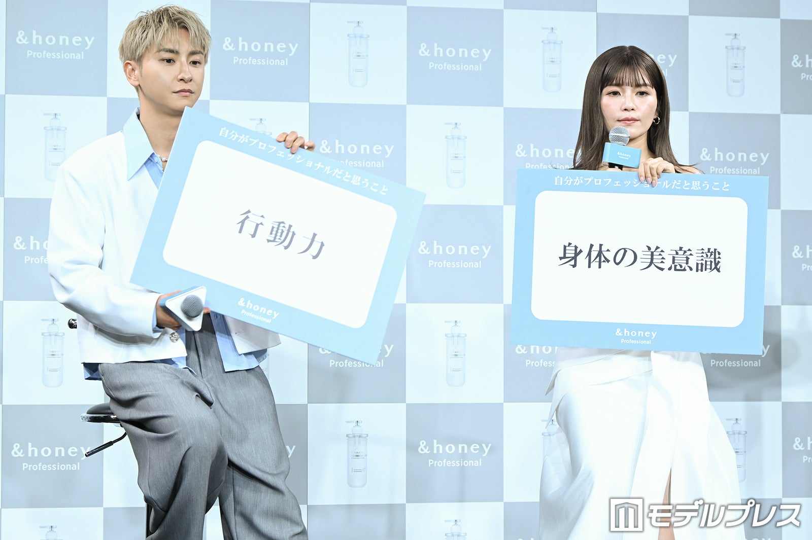 與真司郎、宇野実彩子（C）モデルプレス