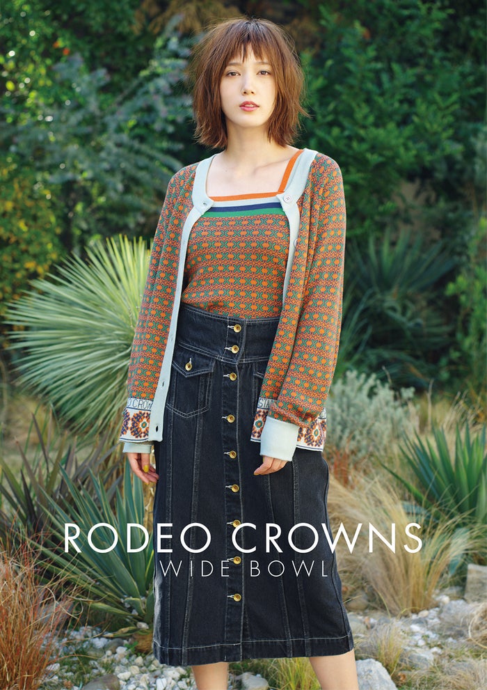 本田翼 カジュアルな大人の春スタイル Rodeo Crowns Wide Bowl モデルに抜擢 モデルプレス 本田翼 カジュアルな大人の春スタイル Rodeo Crowns Wide Bowl モデルに抜擢 モデルプレス