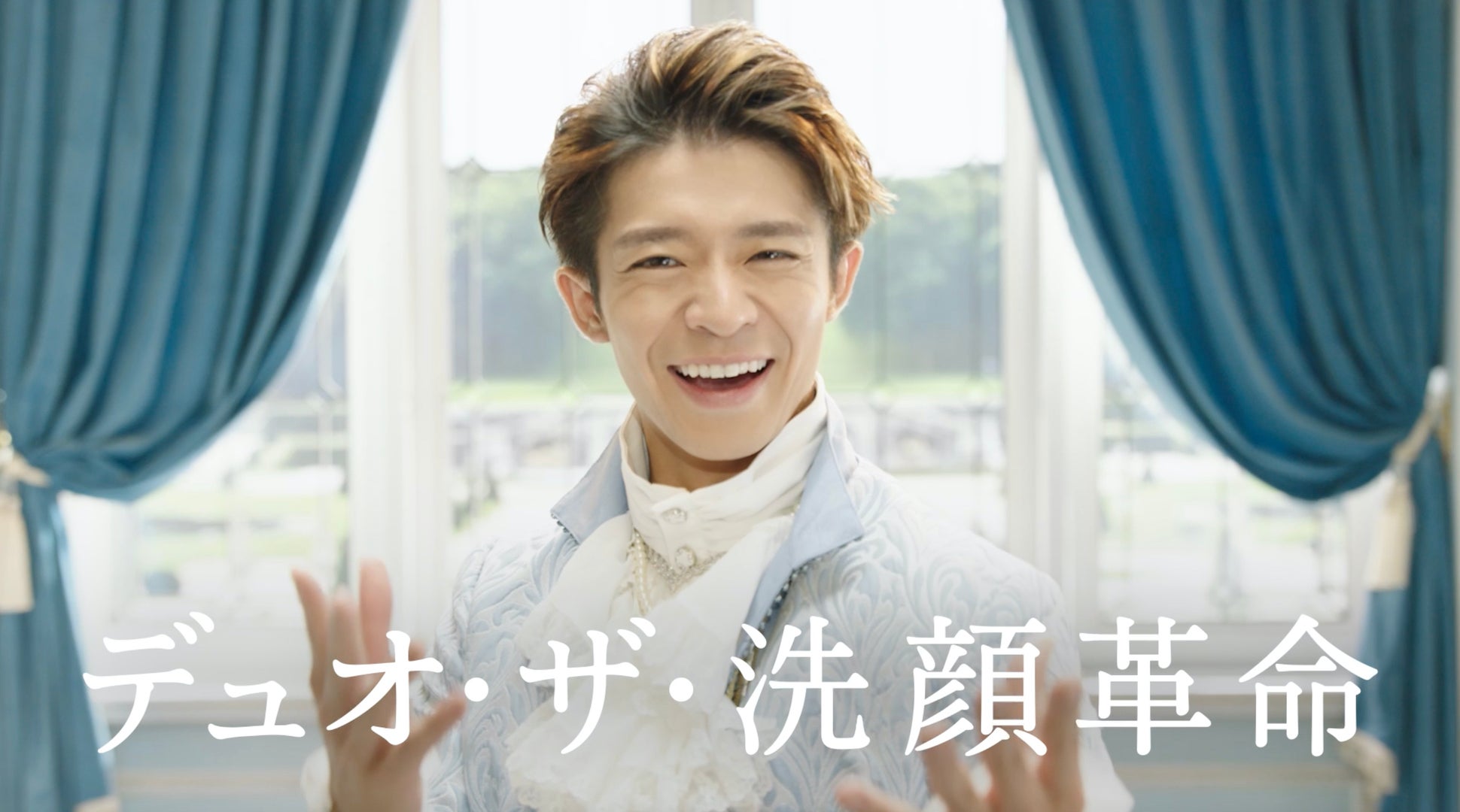 King ＆ Prince岸優太、“心に潤いを与えているもの”明かす「浸っちゃっています」