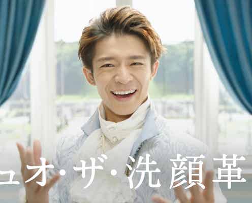 King & Prince岸優太、“心に潤いを与えているもの”明かす「浸っちゃっています」