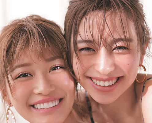 “かわいいの最高峰”中条あやみ&生見愛瑠、初2ショット表紙で密着 “ちゅるちゅる肌”の秘訣は?