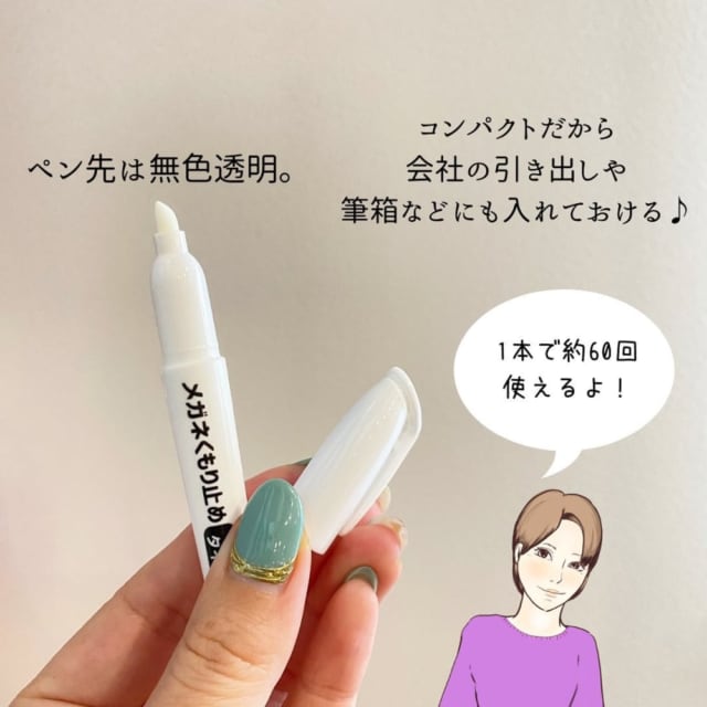 すごい神アイテム見つけた ダイソーで話題の とある商品 は絶対買うべき モデルプレス