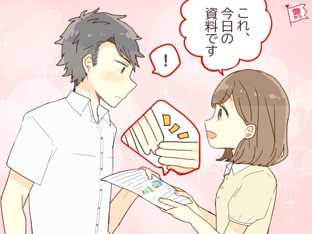 焦らずチャンスをつかんで！職場の素敵な男性と付き合うための3つのコツ