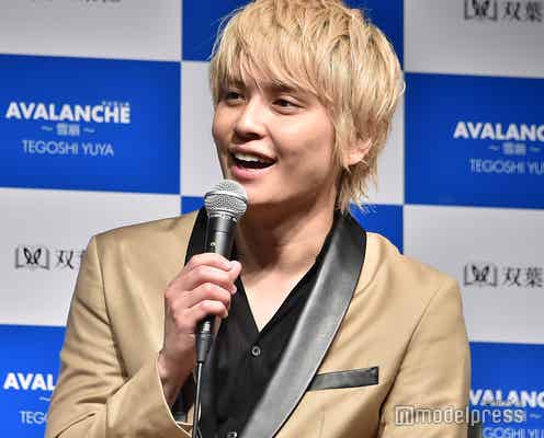 手越祐也、ジャニーズイケメントップ3発表 Sexy Zoneから2人
