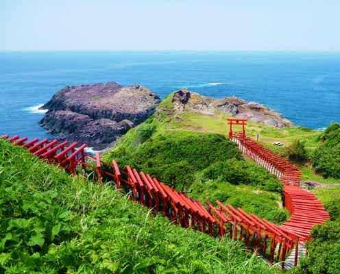 中国地方でいつか旅したい美しい風景6つ