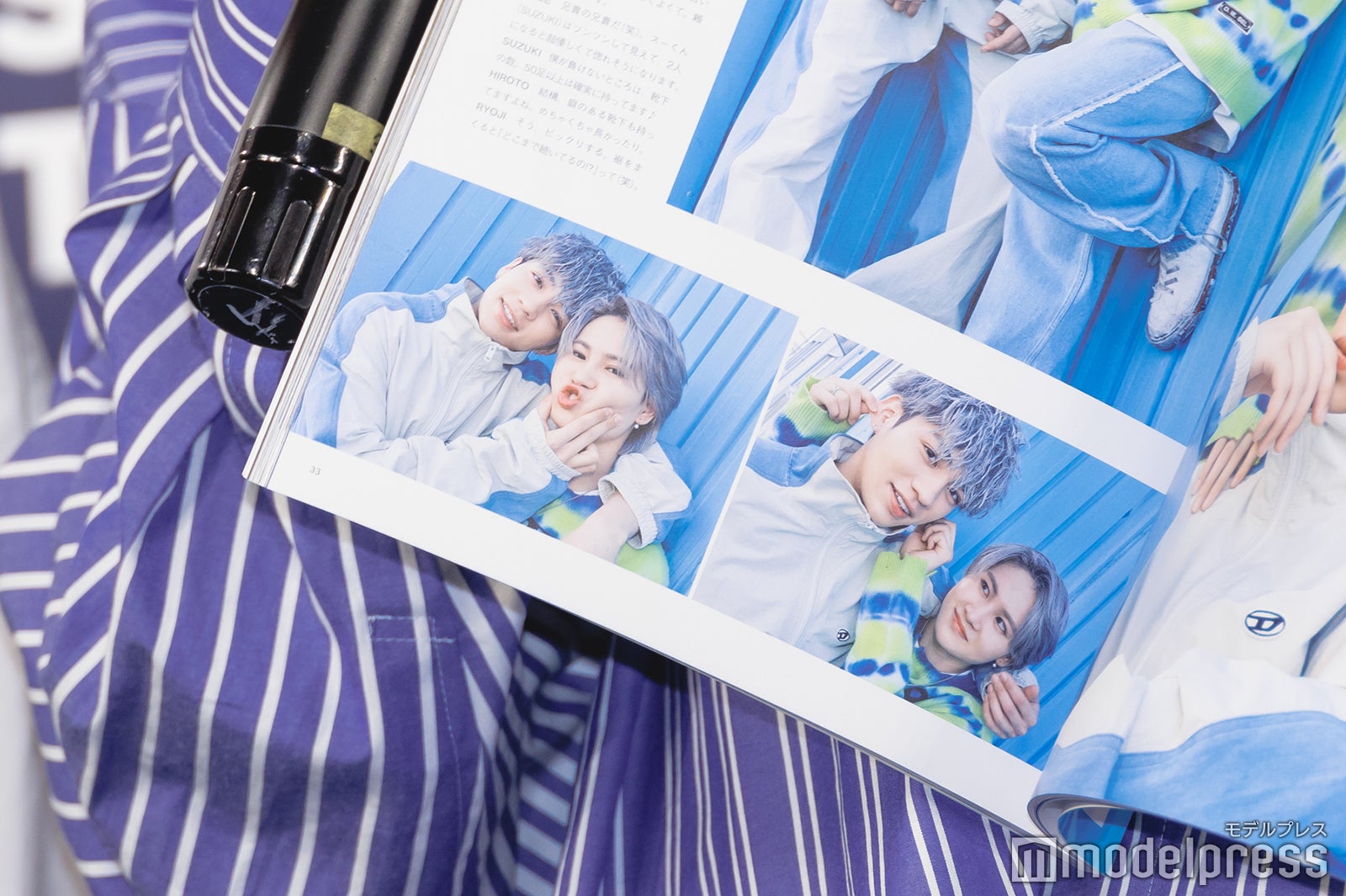 GHEEのお気に入りカット（C）モデルプレス