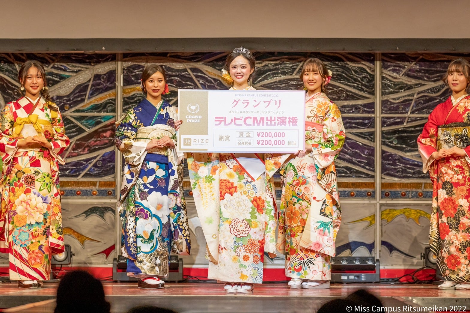 「ミスキャンパス立命館2022」グランプリ・和智日菜子さん（提供写真）