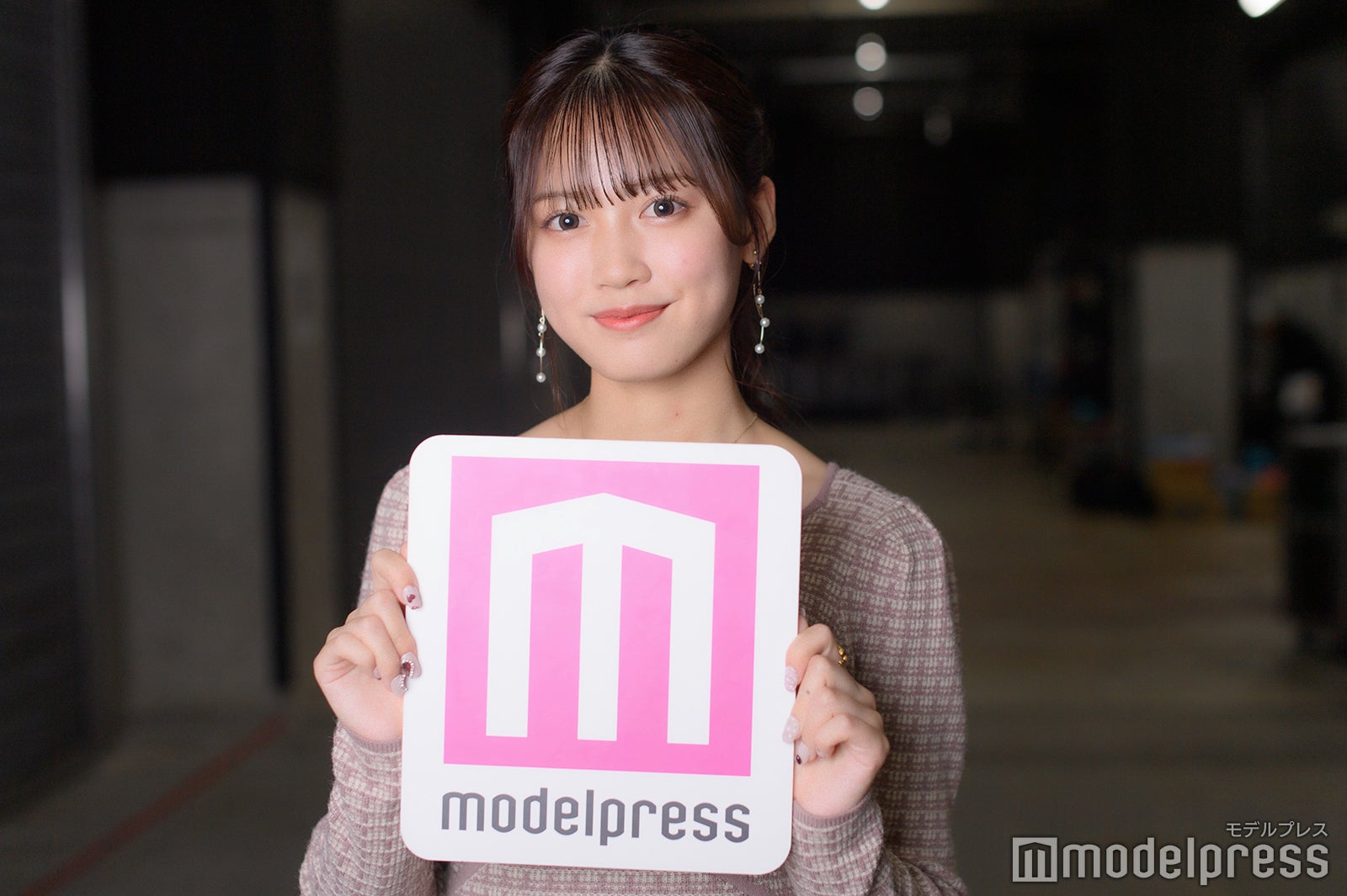 花田愛実さん（C）モデルプレス