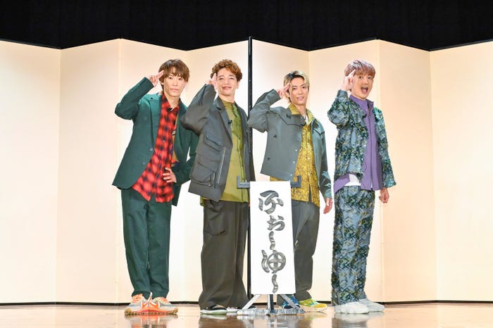 ふぉ~ゆ~/撮影:阿部章仁